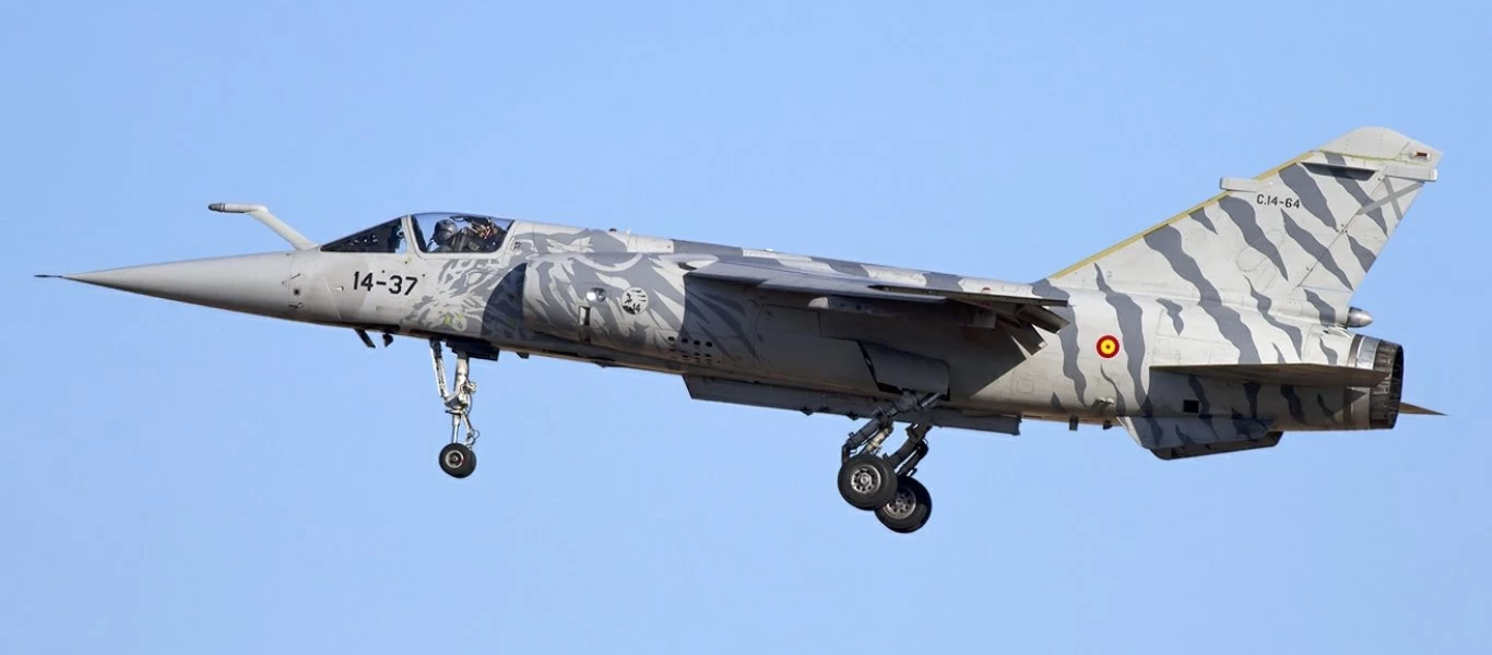 Al-Watiya: Δέκα Mirage F1AD/ED σε αποθήκευση ανακάλυψαν οι δυνάμεις της Τρίπολης